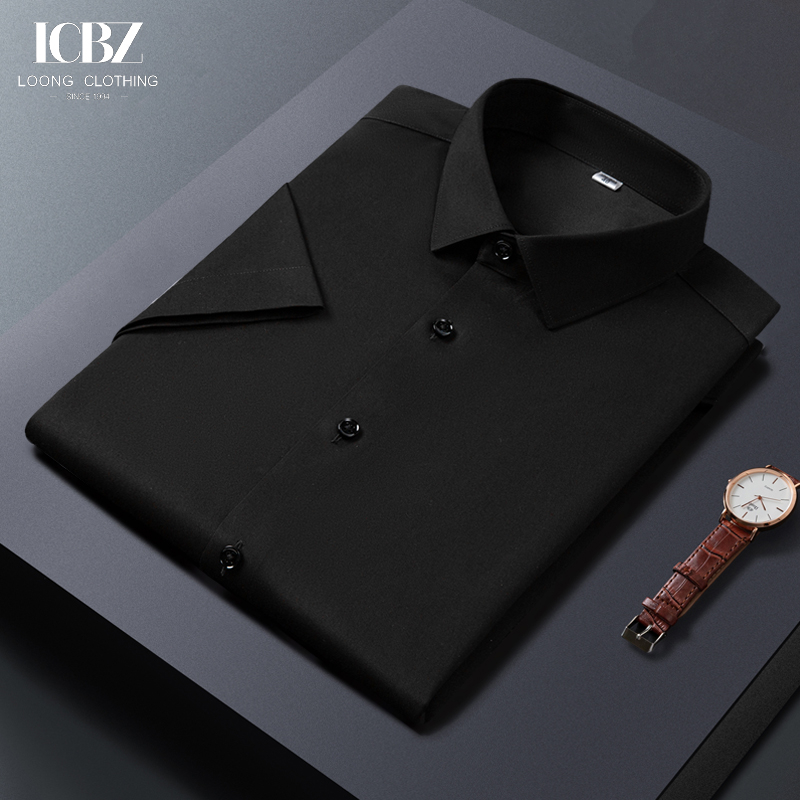 Waterproof Anti-dirt Anti-wrinkle DRESS SHIRTS Men's Formal Slim Fit Business Long Sleeve Shirt