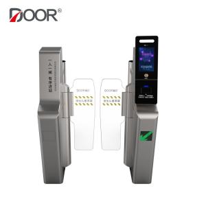 Quality Contactless Traveller Clearance Biometrics AB Door Automatic Access Gate wholesale