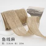 Christmas Brown Burlap Ribbon 5mm-45mm Wired Burlap Ribbon