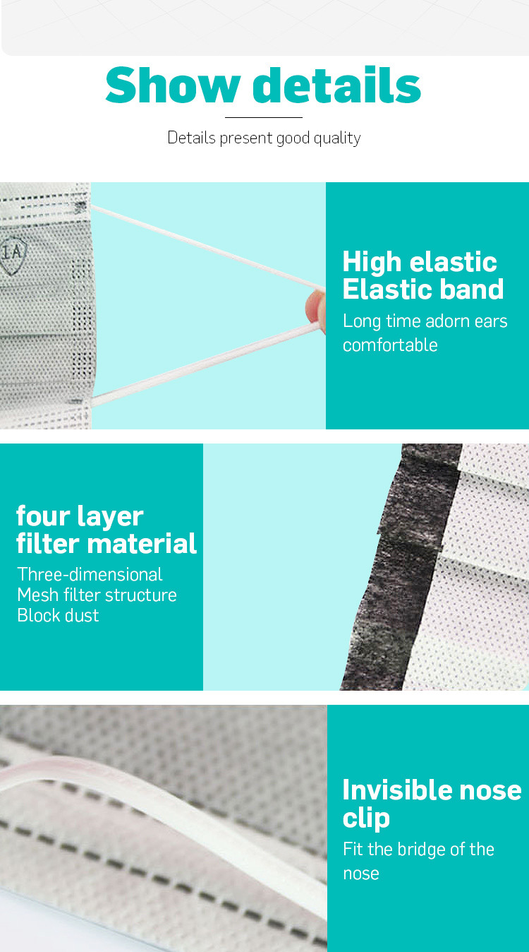 Adult 4 Layer Activated Carbon Mask With Elastic Earband