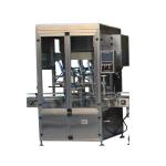 Cooking Sunflower Oil Bottling Production Line Automatic Filling Capping Machine