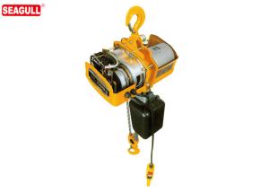 Quality HHXG2 Fast Speed Heavy Duty Electric Chain Hoist 5 Ton Single Phase wholesale
