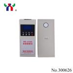 RD-310A Model Reflex Densitometer 300626 White