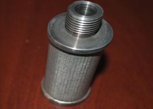 China Sintered / Perforated Stainless Steel Mesh Filter Cartridge Stable Structure on sale