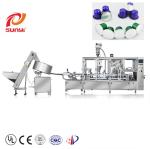 Automatic Biodegradable Compatible Nespresso Coffee Capsule Filling Sealing