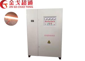 Quality Low Maintenance Rolling Mill Furnace With High Operational Fluency wholesale