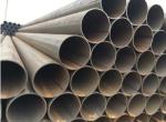 OD 114mm LSAW Steel Pipe water pipe steam heating pipe wall thickness 4mm