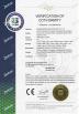 Shenzhen Zenhon Technology CO.,LTD Certifications