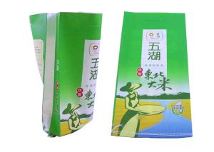 Quality Bopp Laminated Woven Polypropylene Packaging Bags Sacks , 25Kg PP Woven Bags wholesale