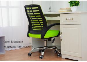 Quality Mesh Back Wheeled Ergonomic Adjustable Office Chair wholesale