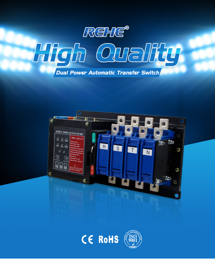 High-Performance 4P 16-125A Automatic Transfer Switch For Generator Changeover Switch