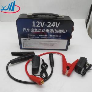 Quality 12v 24v Jump Starter Battery Booster Pack Car Emergency Truck Multifunction New Model 12v Car Jump Starter Power Bank Po wholesale