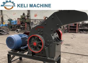 Quality 5-10Ton/Hour Hammer Mill Crusher 200mm Feed Particle Size wholesale