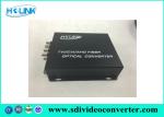 HD CVI / AHD / TVI optical multiplexers DC5V EPS Aluminum Material