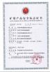 Ningbo HuiYuan Rubber Product Co.,Ltd Certifications