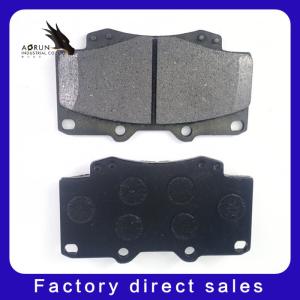 Quality Manufactory Fast Supply A Large Supply Brake Pads D436 wholesale