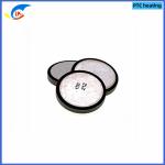 MZ9 Series PTC Starting Thermistors