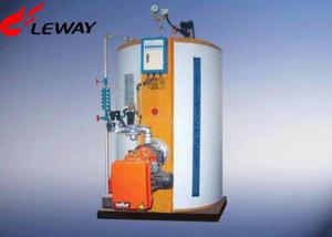 Quality Fully Automatic Natural Gas Steam Boiler With 219 / 300mm Smoke Crossing wholesale