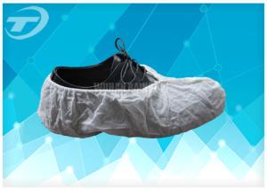 Quality Sterile Disposable Plastic Shoe Covers / Protective Anti Slip Shoe Covers wholesale