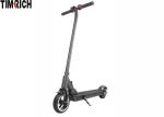 25KM/H Top Speed Lightweight Electric Scooter Adult Folding 300 Watt TM-MK-013
