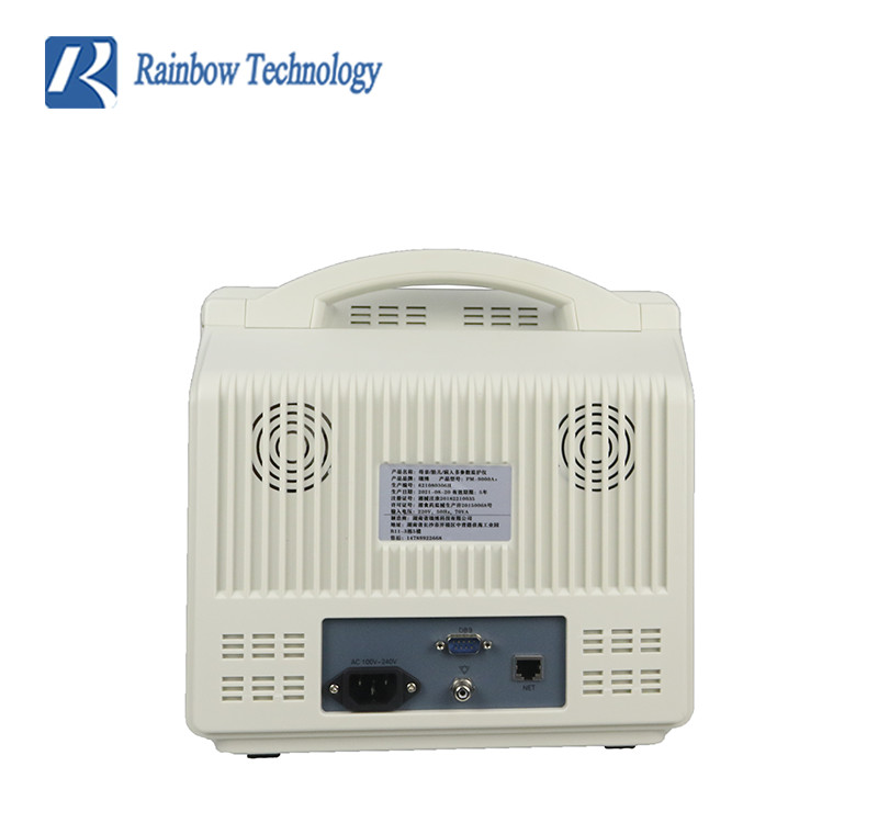 Wall Mounted Multi Parameter Veterinary Monitor 12.1 Inch For Animal Hospital