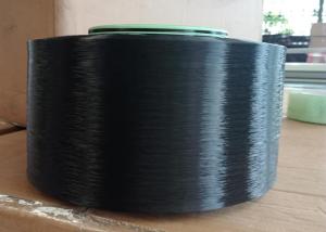 Quality 100% Polyester Shoe Upper Machine Knitting Yarn wholesale