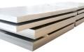 Quality 5000 Series 5083 Aluminum Sheet , 5052 Aluminum Sheet Thickness 2mm-600mm wholesale