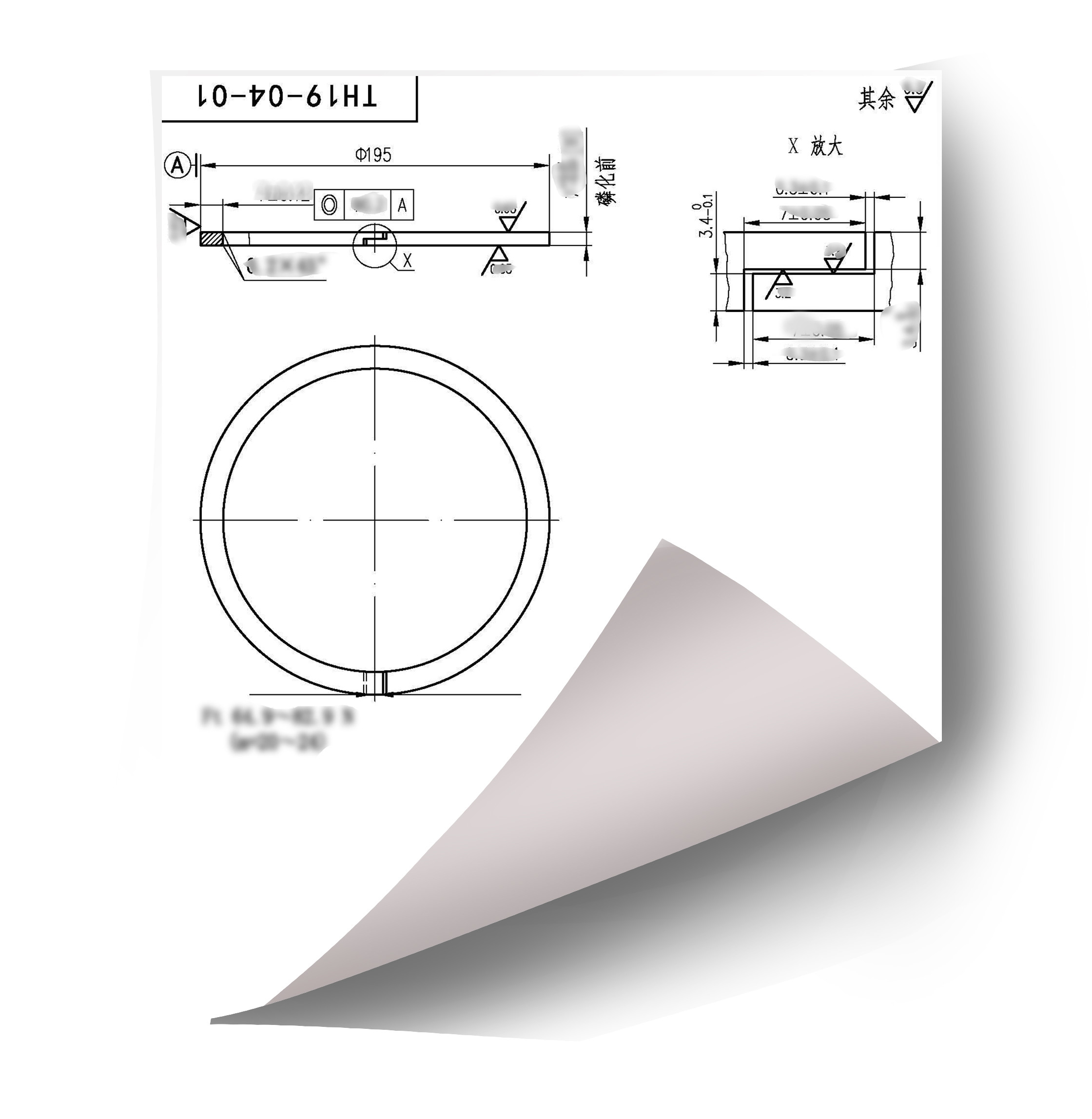 High Precision Hydraulic Metal Seal Rings AS OE with 12 Months Warranty Customize or Processing Drawings or Samples