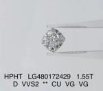 1.55 Ct D VVS2 VG Lab Grown Diamond Jewelry HPHT Square Cushion Cut Diamond