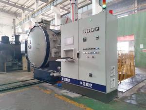 Quality Process Of Vacuum Heat Treatment Furnace 50-1500kg Loading Capacity wholesale