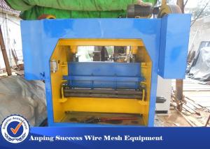 Quality Professional Galvanized Sheet Perforation Machine For Decorative 4800x2500x2150mm wholesale
