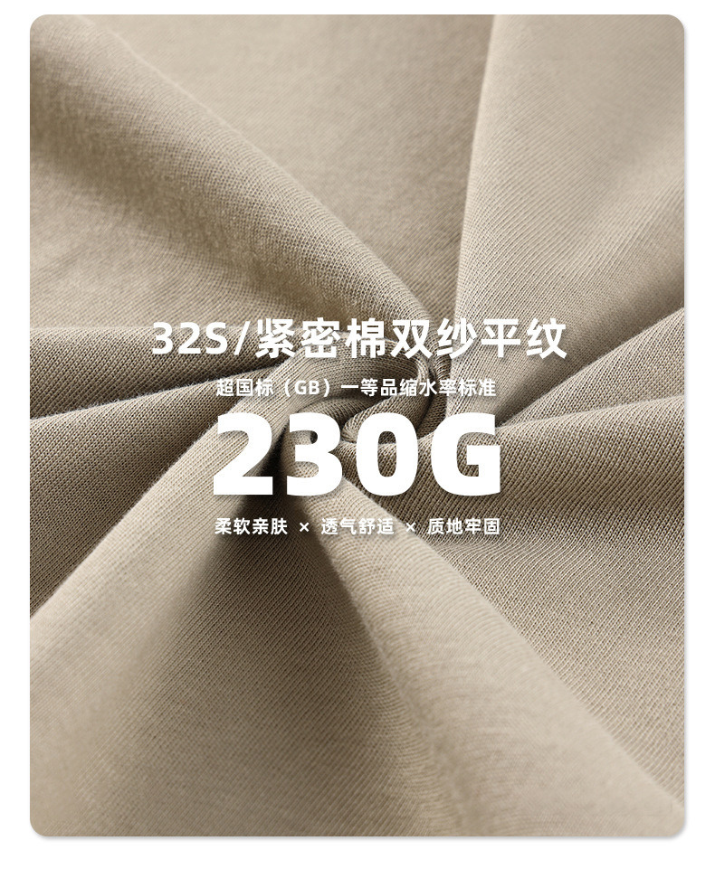 Custom Blank Graphic T Shirts Oversized Men&prime;s T-Shirts Round Neck Printing Tshirt Cotton Shirts Plain for Men