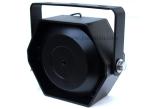 100W/ 150W Speaker Sirenas de emergencia ，aluminum police emergency vehicle YH