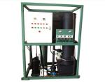 Carbon Steel 1.5T 28mm SS304 Water Cooled Ice Maker