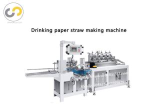 45m/min high speed paper drinking straw making machine with 5 knives online cutting