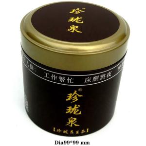 Quality Printed Small Metal Tins Round Storage Tins Cylinder Tin Boxes for Sale Tea Tin Cans wholesale