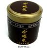 Buy cheap Printed Small Metal Tins Round Storage Tins Cylinder Tin Boxes for Sale Tea Tin from wholesalers