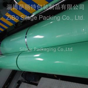 Quality Colorful LLDPE silage Film,500mm*25mic*1800m plastic film,Factory Manufacture Directly cheap film wholesale