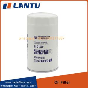 Quality Whole Sale Lantu Oil Filter Elements JX1016 wholesale
