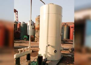 Quality Professional Industrial Steam Boiler , Electric Steam Boiler Long Service Life wholesale