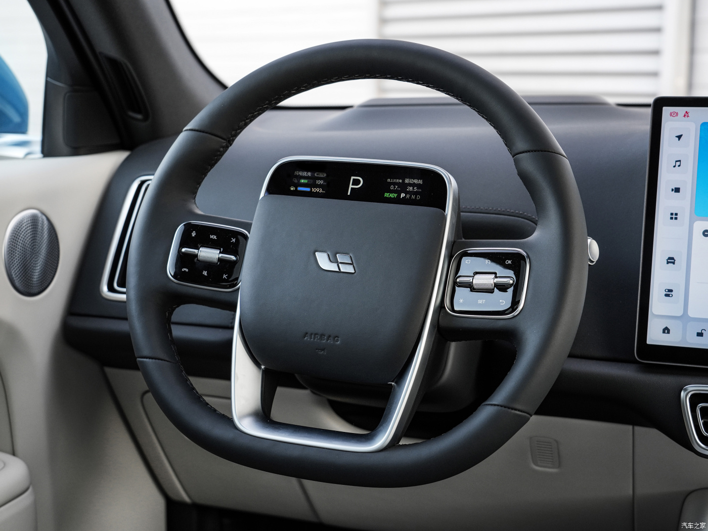 Experience the Future with 2023 Lixiang L7 Pro Luxury Electric SUV 170km Pure Electric Range and 40.9kWh Battery Capacity