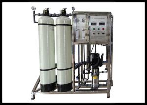 Quality High Flow Brackish 3000GPD RO Water Treatment System wholesale