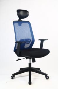 Quality 680*580*1120mm Mesh Conference Chair High Back Revolving wholesale