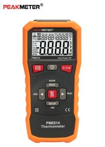 Quality Multifunctional Environmental Meter Industrial Digital Thermometer Seven Thermocouple Measurement wholesale