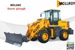 76kW Front End Loader Small Multipurpose For Construction Industrial