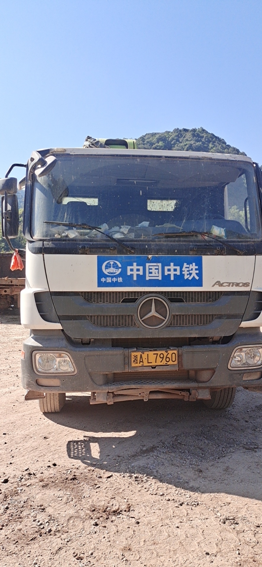 Original Condition 2013 Zml 52m Concrete Pump Truck