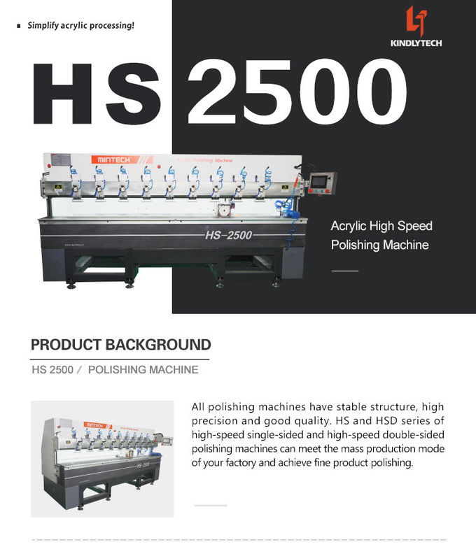 2m/Min Acrylic Polishing Machine , 2000W Acrylic Diamond Edge Polisher