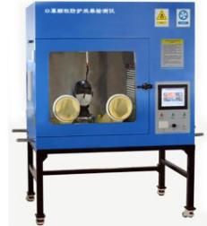 China 50Hz Medical Device Testing Equipment Respirator Bacterial Filter Test Equipment on sale