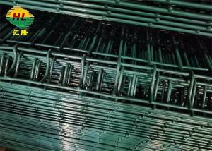 China 1830/2030mm 3d Welded Wire Fence Ral 6005 PVC Coated on sale