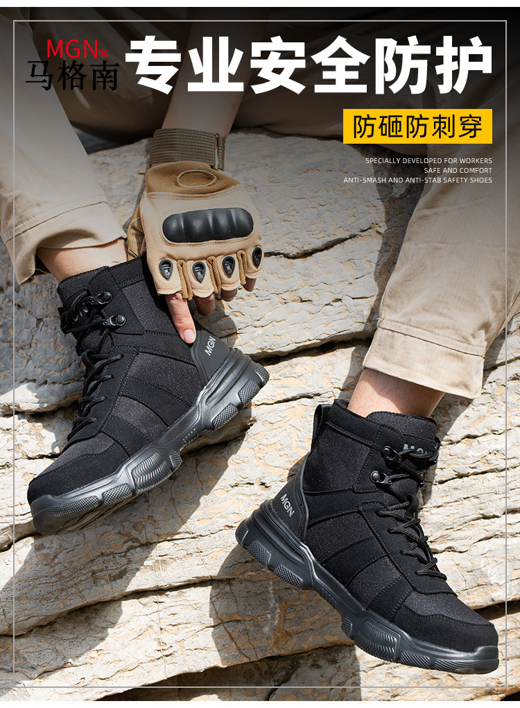 Security Work Boots Microfiber Men's Safety Boots Steel Toe Kevlar Mid Sole Anti-smashing Rubber Work Boots